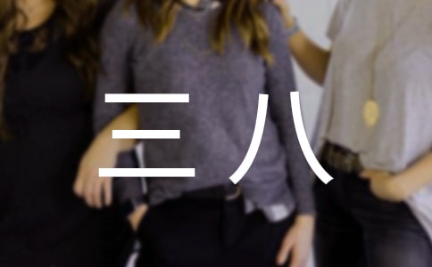 �P(gu��n)�ڸж���������