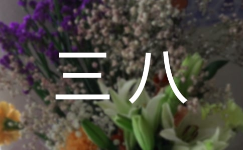 �׃��@С�����˻��(d��ng)�̰���ͨ��15ƪ��