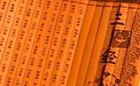 �����ֽ�(j��ng)��С�W(xu��)���x��� 9ƪ