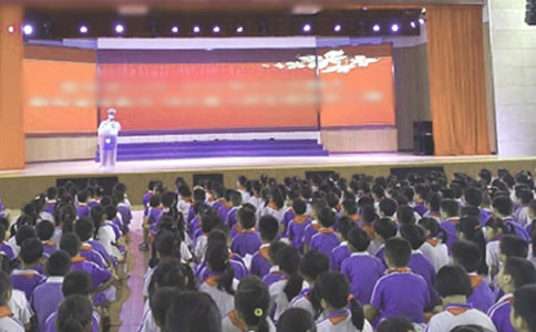 散學(xué)典禮活動簡報