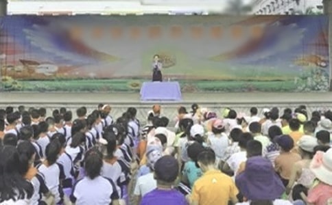 �ЌW����ɢ�W��Y�����~