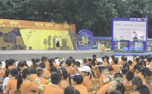 散學(xué)典禮作文集錦八篇