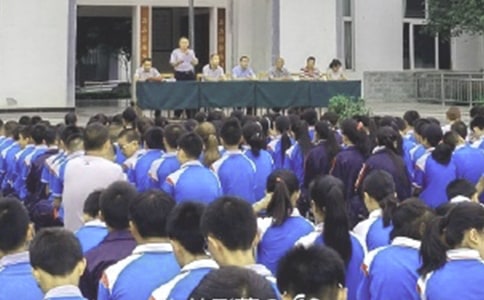 ɢ�W(xu��)��Y���(d��ng)��(ji��n)��(b��o)����15ƪ