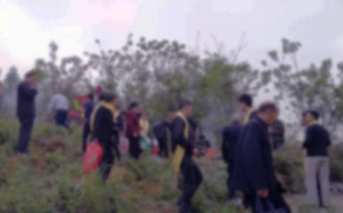 ̤����Ĺ����