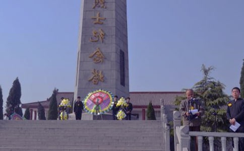 ��Ĺ�ĵ��w��