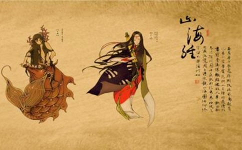 山海經(jīng)小學(xué)讀后感