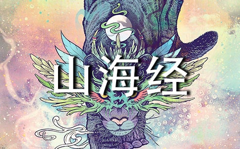 ���L(zh��ng)�c��ɽ����(j��ng)���̰�10ƪ