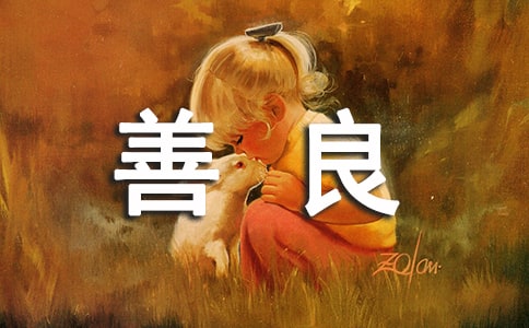 ������Ҫ�������������_С�W(xu��)������