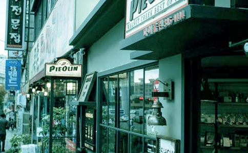 商店管理制度(通用5篇)