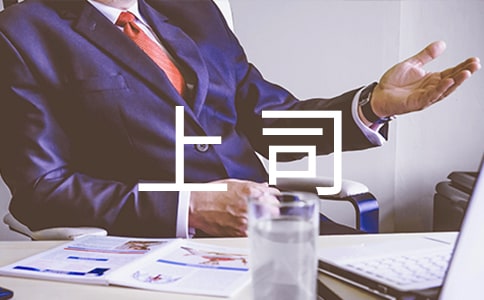 �c��˾����ͨ�l�x����