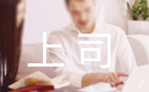 �������_��(y��ng)��(du��)��˾�e(cu��)�`��؟(z��)�R