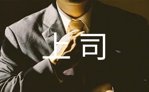 ����c����˾��Ǣ��̎