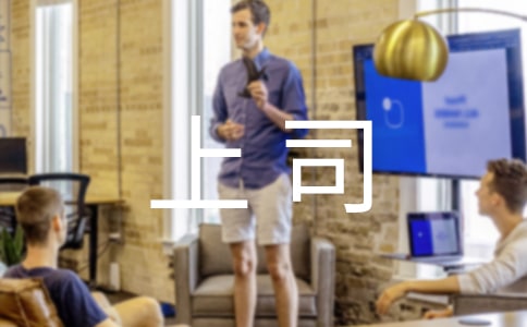 �ٌ��o��˾�ĸ��x��