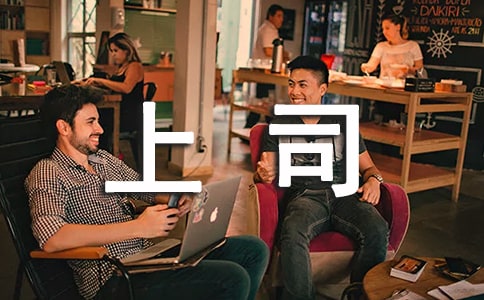 ����˾�qՓ�Ďׂ�С�E�[