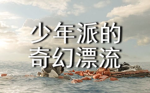 �����ɵ����Ư�������^���