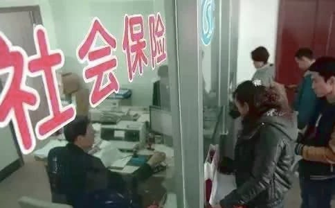 ���ھ�����籣���Ɉ��N�����t(y��)���M ����ɾ��t(y��)�Y��