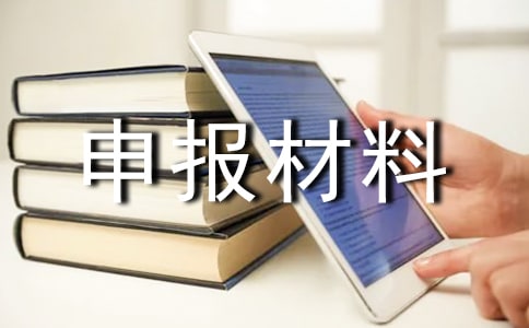 ����־Ը������