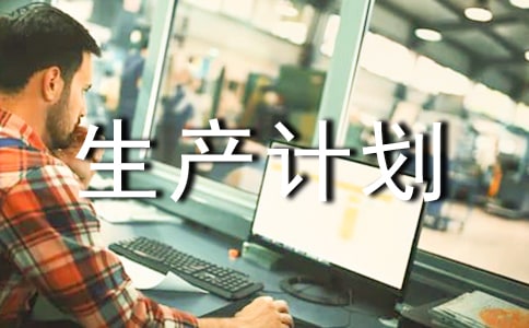 2019�갲ȫ���aӋ��