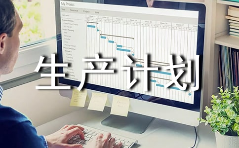 �P(gu��n)�����_(d��)���a(ch��n)Ӌ(j��)���ͳ����(k��)������֪ͨ