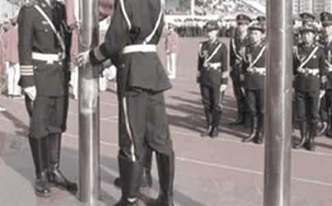 升國(guó)旗日記