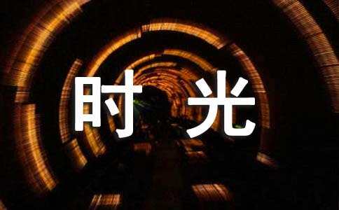 �����˝h�͕r(sh��)�����ˡ��x��У�ͨ��10ƪ��