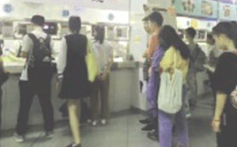 ʳ���l(w��i)����ȫ�����ƶ�