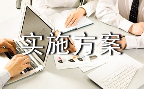 Уꖹ�ʜ��ЌW(xu��)ꖹ��w����ӌ�ʩ����