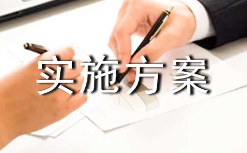 ʡ��(j��)�R�����c(di��n)���ƽ��O(sh��)�(xi��ng)Ŀ��(sh��)ʩ����׫��Ҫ��