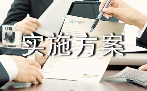 �B(y��ng)ֳ��(ch��ng)�(xi��ng)Ŀ��(sh��)ʩ����