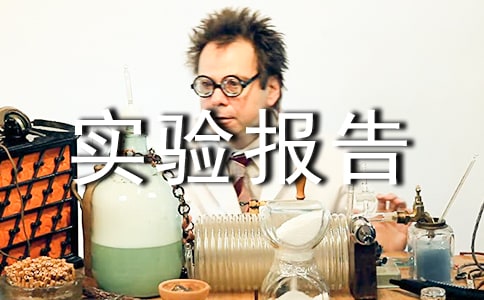 ̽����݆�M�ęC(j��)еЧ�ʌ�(sh��)�(y��n)��(b��o)��