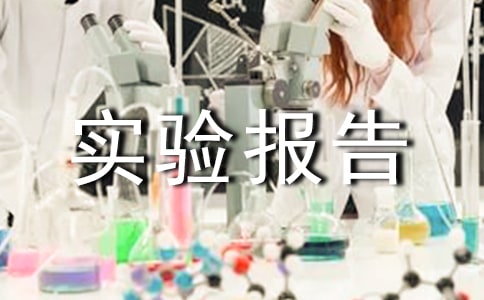 �����c��̎�팍(sh��)�(y��n)��(b��o)��