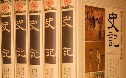 �x�������xʷӛ���������������и�