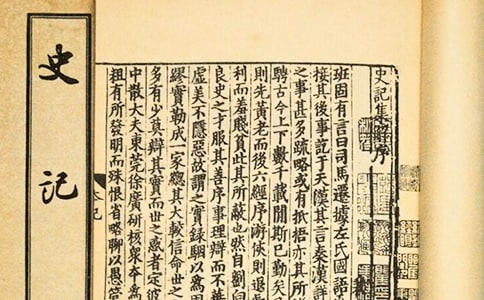 ��ʷӛ���ҳ��L(zh��ng)�Č�(d��o)������������