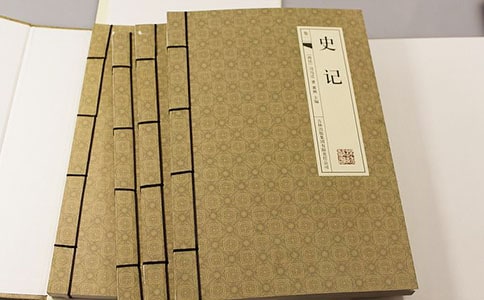 史記學(xué)生讀后感如何寫