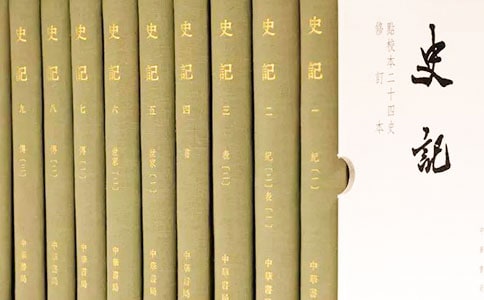 ʷӛ�x��(sh��)�Pӛ300��