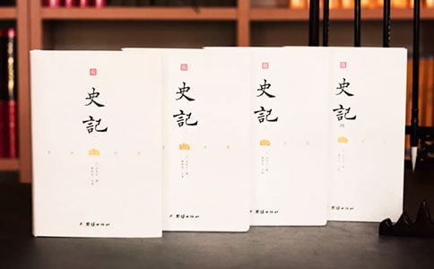 關(guān)于初中《史記》讀書心得