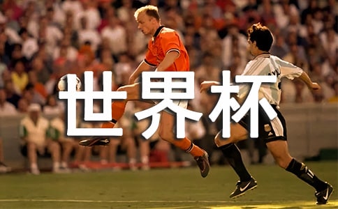 ���籭����