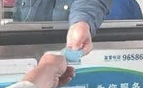 收費(fèi)員個(gè)人述職報(bào)告(精選6篇)