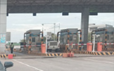 收費站管理制度范本