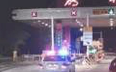 收費站班長述職報告