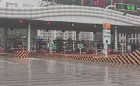 收費(fèi)站班長述職報(bào)告