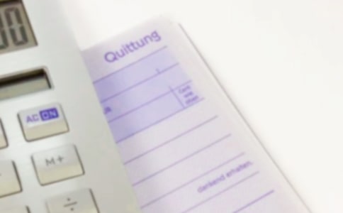 收據(jù)和發(fā)票的區(qū)別:關(guān)于收據(jù)和發(fā)票的問題