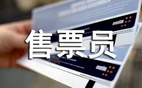 �񺽙C(j��)Ʊ��Ʊ�T��(g��)������(b��o)��