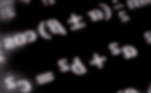 四年級數(shù)學教案:《練習一1》