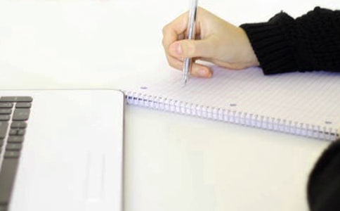 高中詩(shī)歌說課稿模板