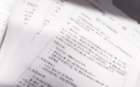 初中思想品德《當今時代的主題》說課稿范文