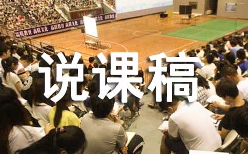 ���C�ϻ��(d��ng)�f(shu��)�n�巶�ģ���Ȥ�ęz��