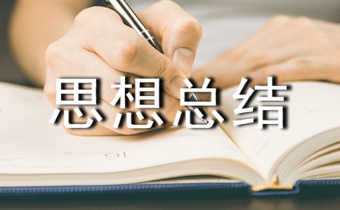 ��(g��)����W(xu��)�ԁ���˼�뿂�Y(ji��)���ģ����x17ƪ��