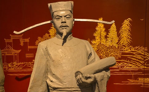 ��˾�R�⡷�̰����؂䣩