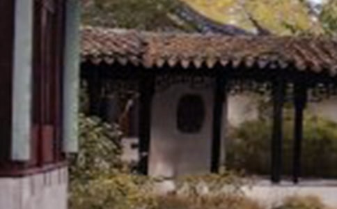 游蘇州園林心得體會